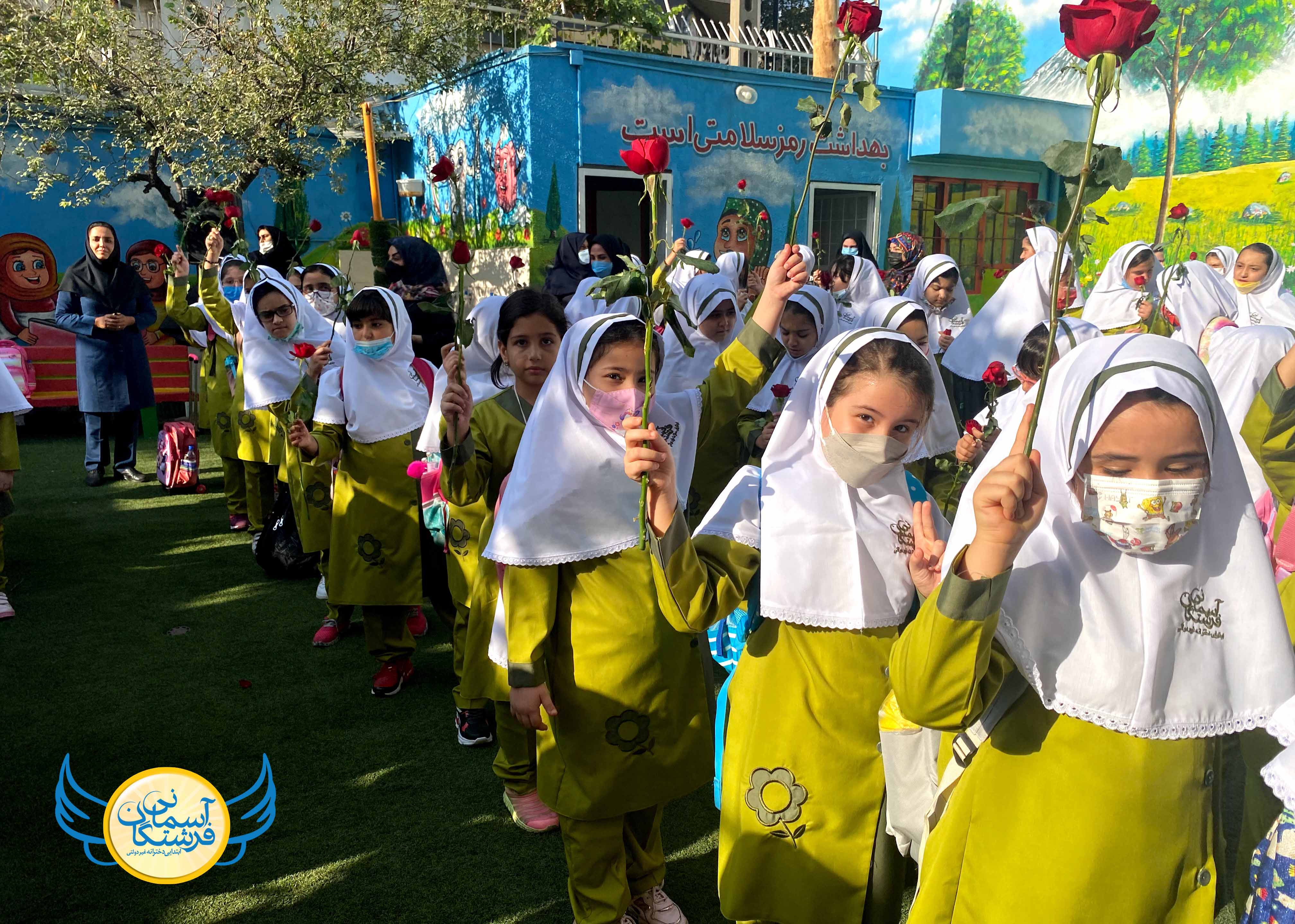 بازگشایی مدرسه مهر 1401